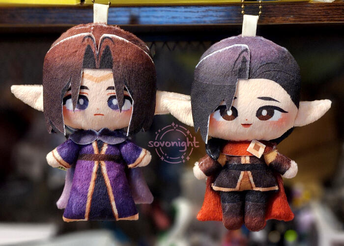 finished plush
